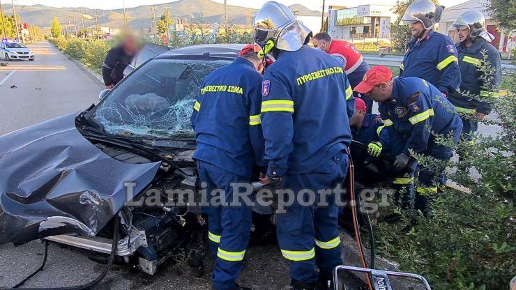 Τροχαίο Λαμία