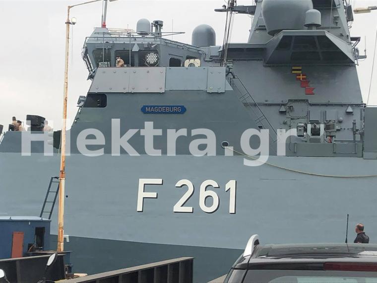 γερμανική κορβέτα στον Ισθμό