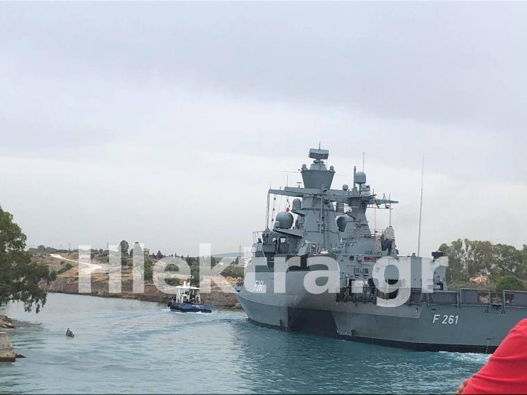 γερμανική κορβέτα στον Ισθμό