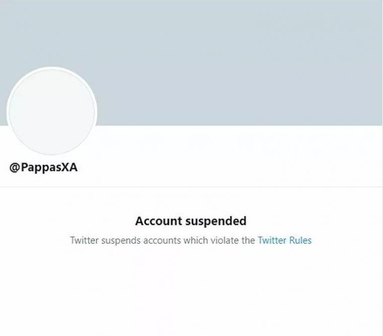 λογαριασμός twitter