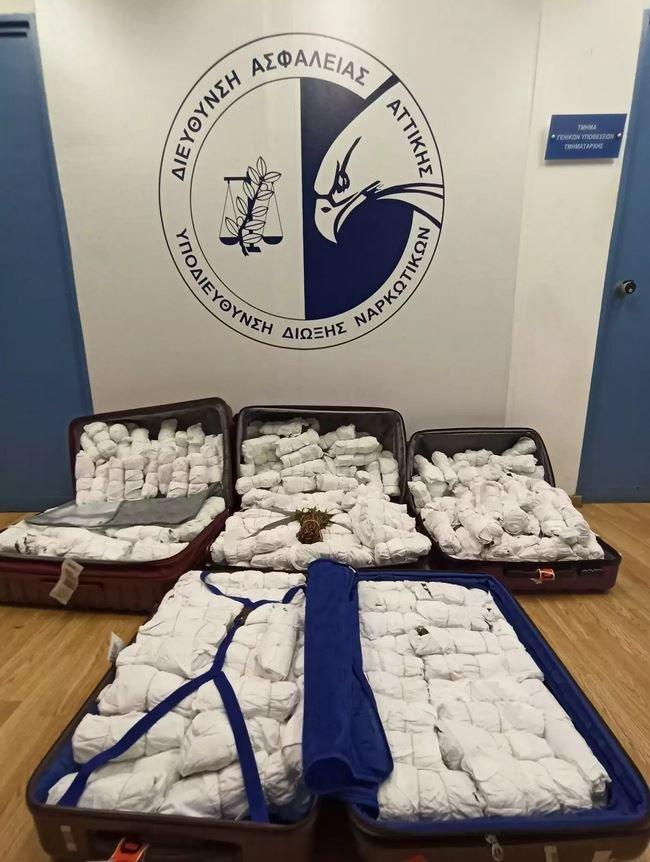 ναρκωτικό Khat