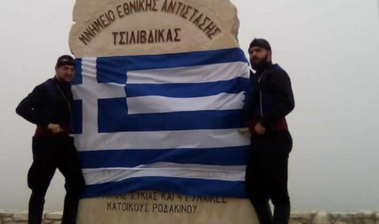 ολοκαύτωμα Καλής Συκιάς