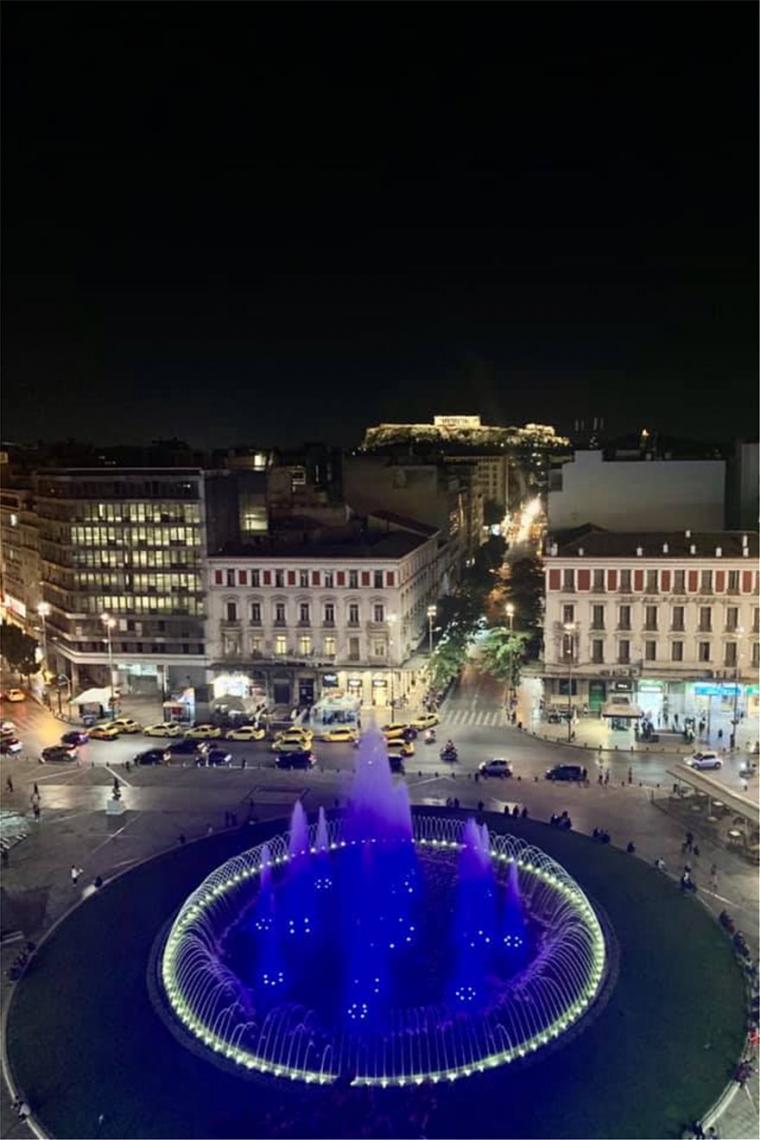 σιντριβάνι της Ομόνοιας