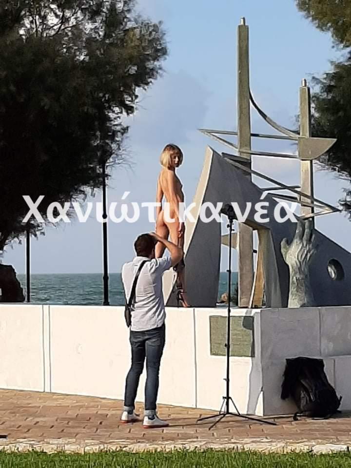 φωτογράφηση