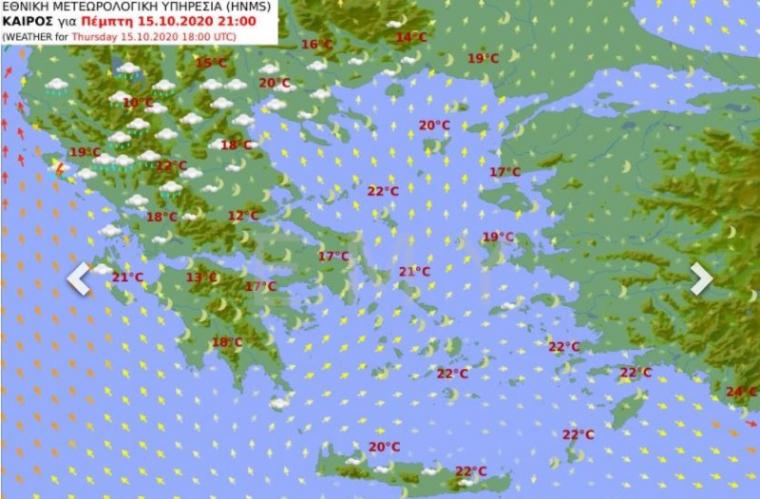 χάρτης για τον καιρό