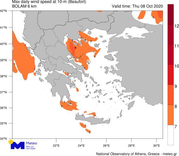 χάρτης