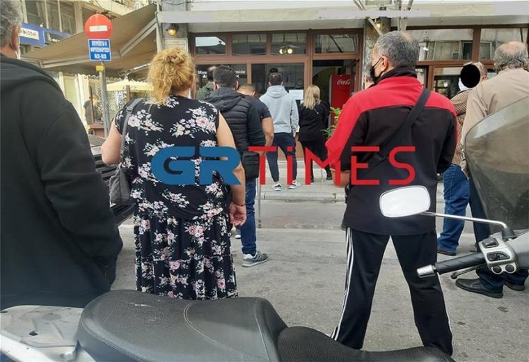 28η Οκτωβρίου στη Θεσσαλονίκη