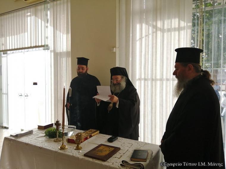 Μάνης Χρυσόστομος