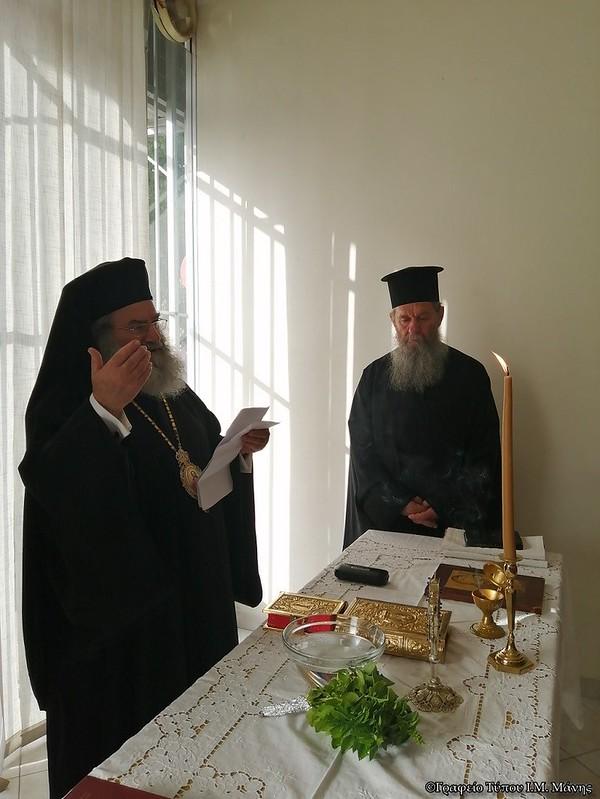 Μάνης Χρυσόστομος