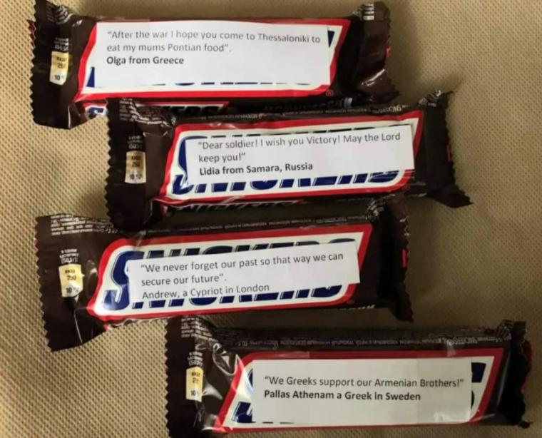 Snickers Armenia