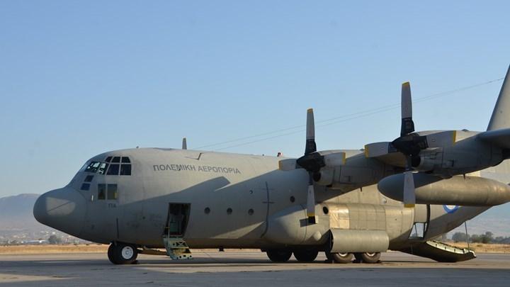 c 130