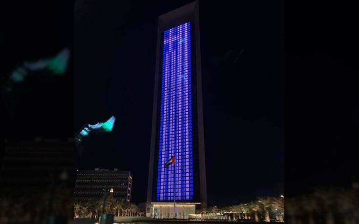 Άμπου Ντάμπι