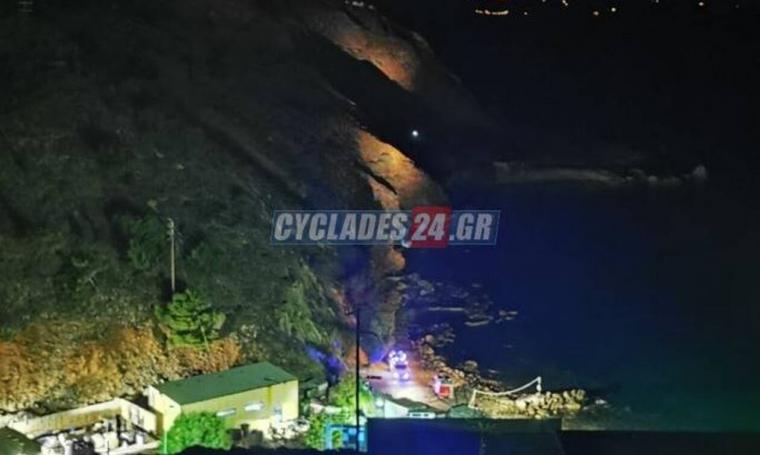 Αγίου Δημητρίου Ερμούπολης