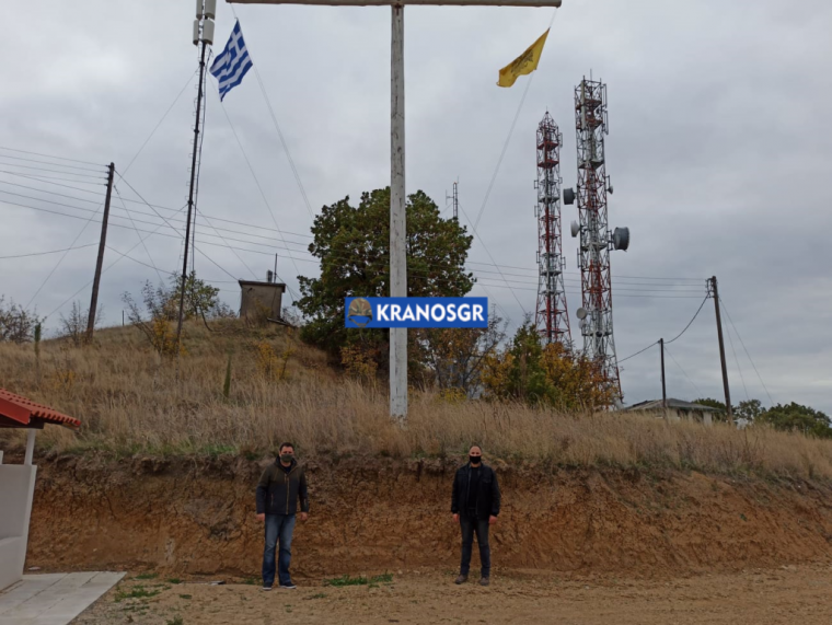 Ελληνική και Βυζαντινή σημαία στον Έβρο