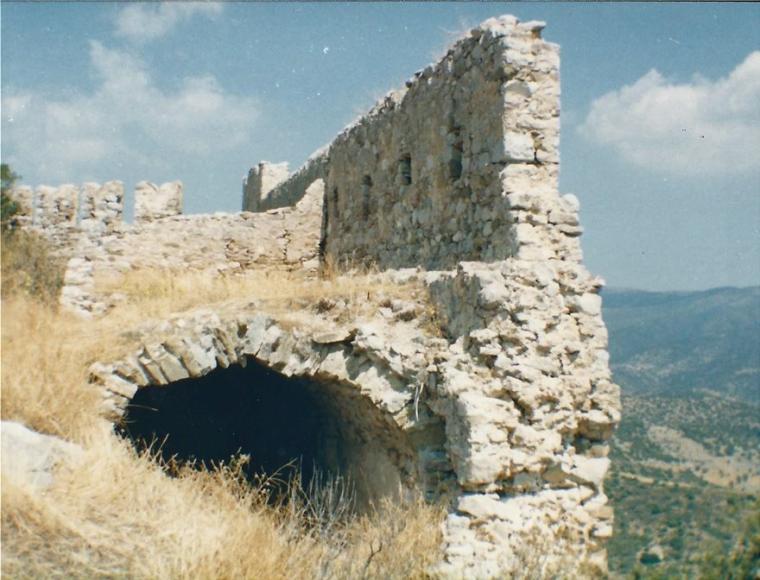 Ερμιόνη