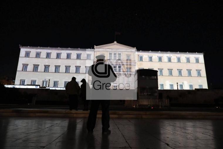 Ημέρα των Ενόπλων Δυνάμεων στη βουλή