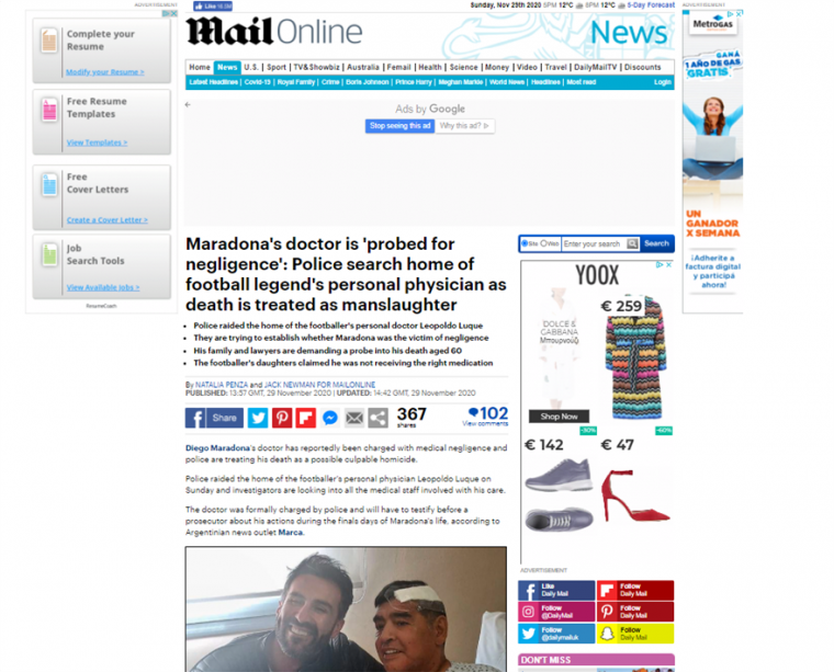 Λεοπόλδο Λούκε