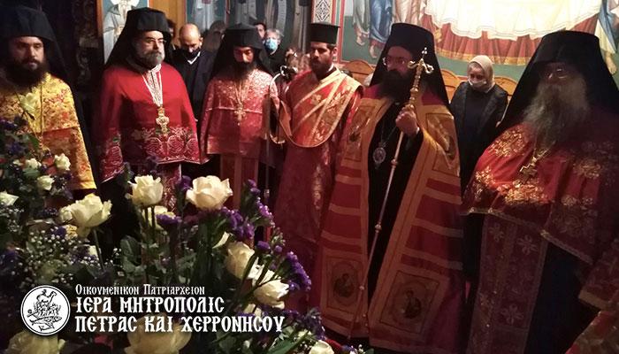 Μητρόπολη Πέτρας