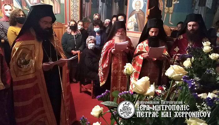 Μητρόπολη Πέτρας