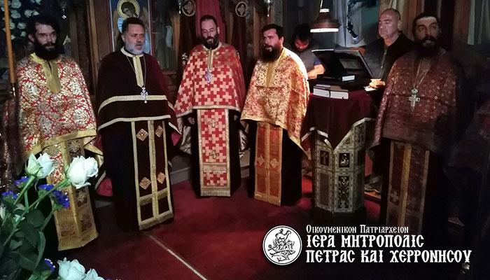 Μητρόπολη Πέτρας