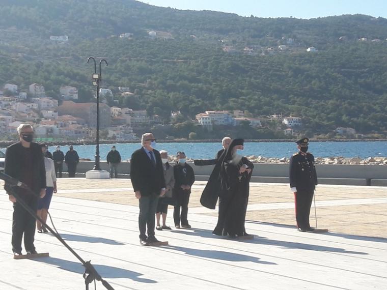Μητρόπολη Σάμου