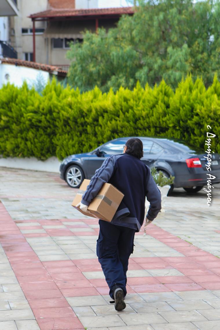 Μητρόπολη Φθιώτιδος