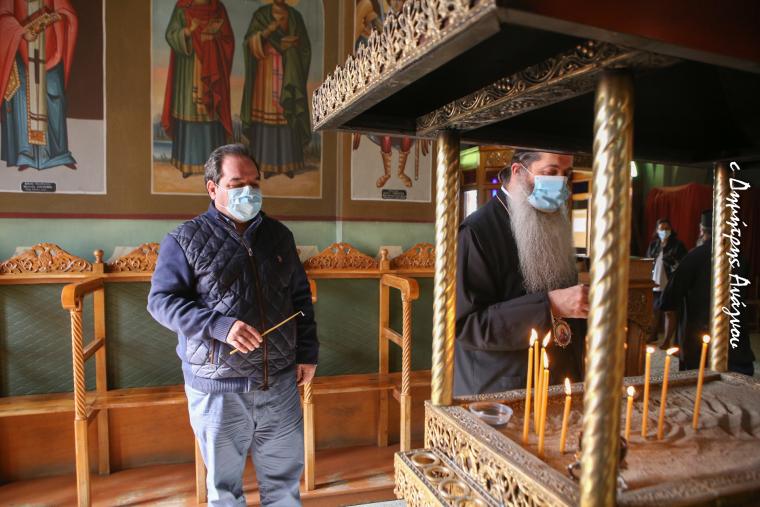 Μητρόπολη Φθιώτιδος