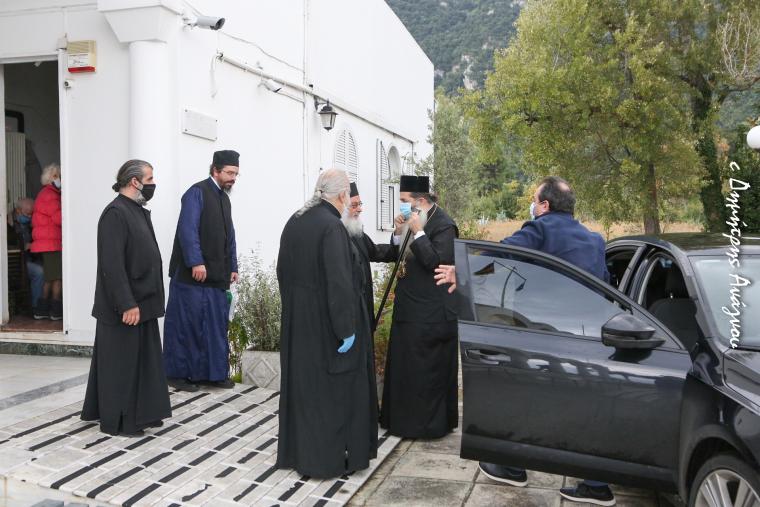 Μητρόπολη Φθιώτιδος