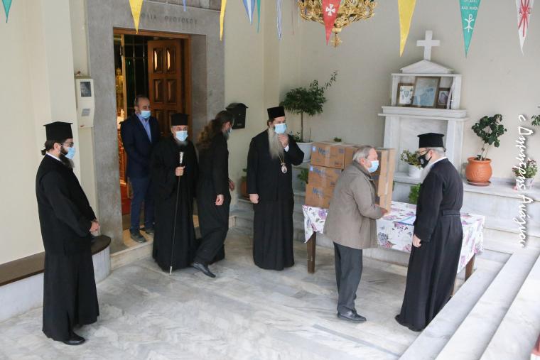 Μητρόπολη Φθιώτιδος