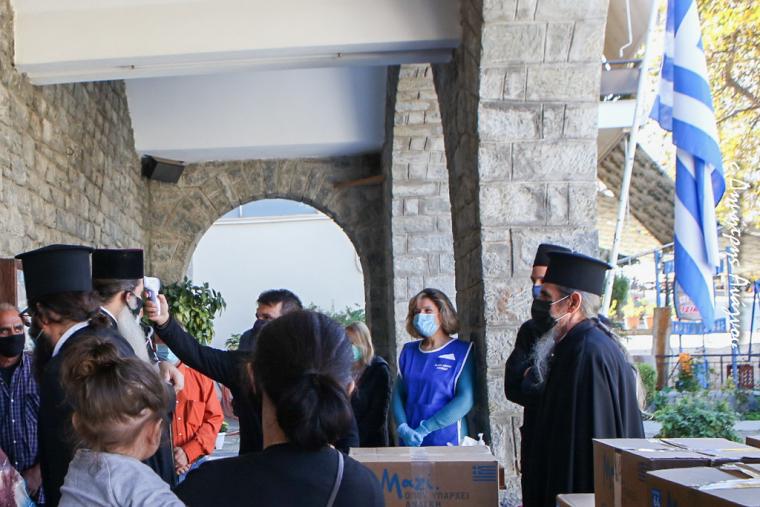 Μητρόπολη Φθιώτιδος