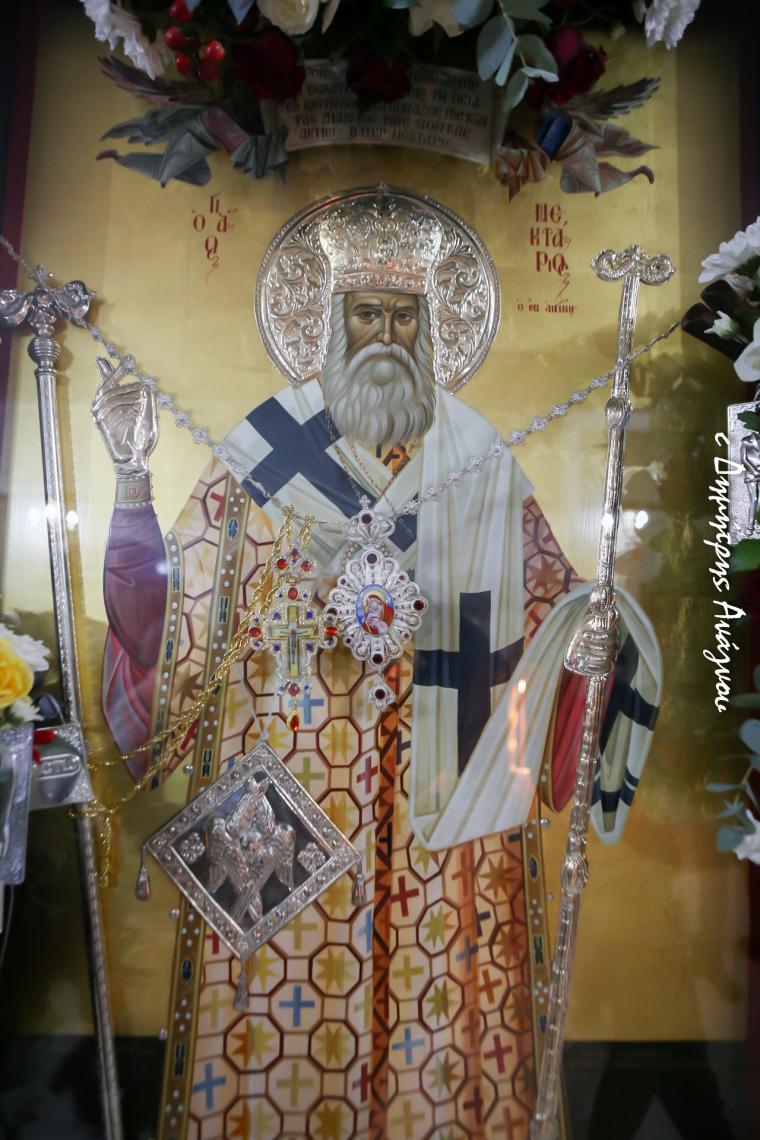 Μητρόπολη Φθιώτιδος