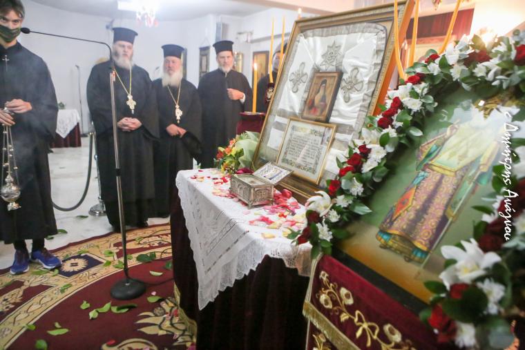 Μητρόπολη Φθιώτιδος