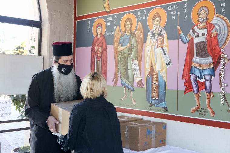 Μητρόπολη Φθιώτιδος