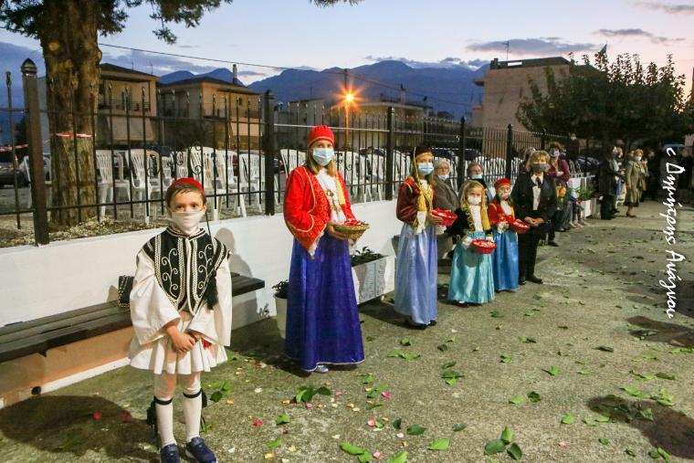 Μητρόπολη Φθιώτιδος