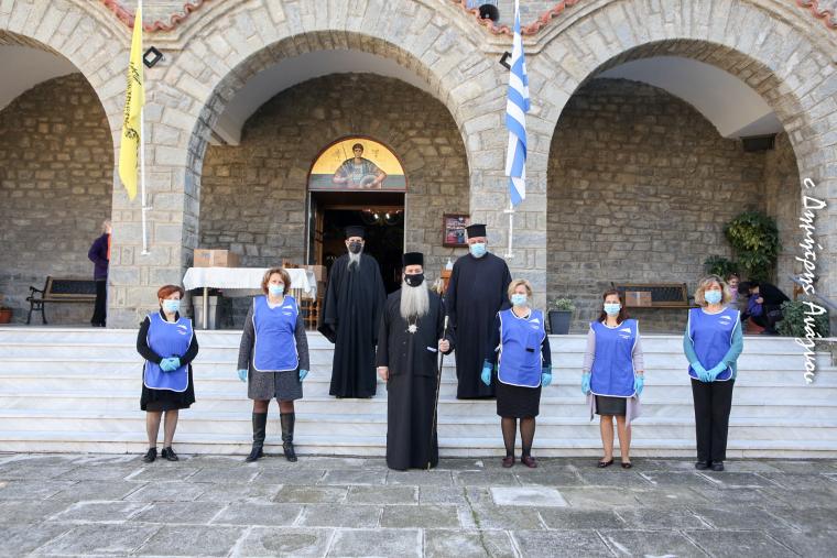 Μητρόπολη Φθιώτιδος
