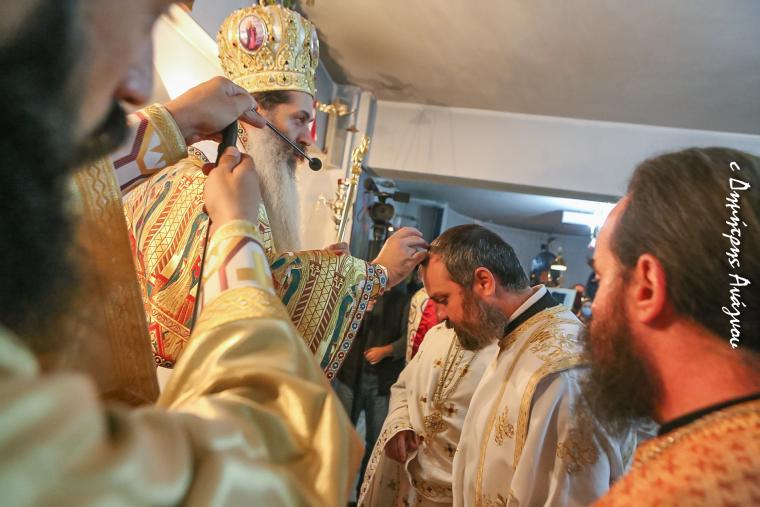 Μητρόπολη Φθιώτιδος