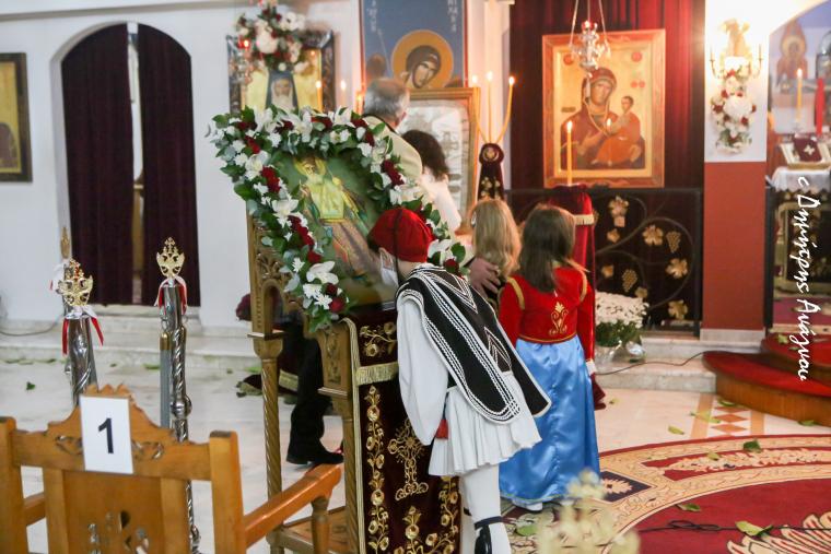 Μητρόπολη Φθιώτιδος