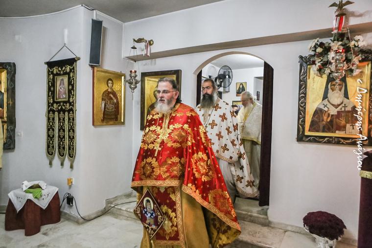 Μητρόπολη Φθιώτιδος