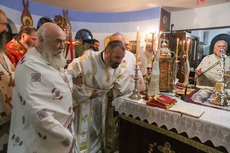 Μητρόπολη Φθιώτιδος