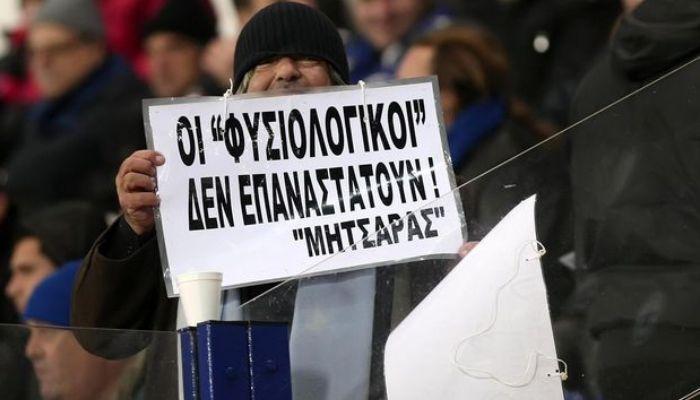 Μητσάρας