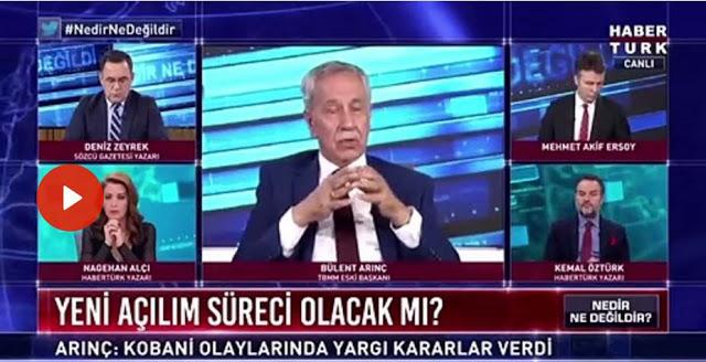 Μπουλέντ Αρίντς