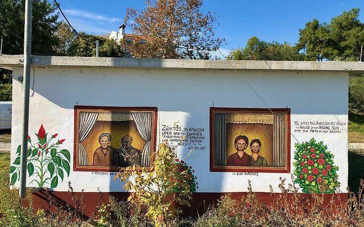 Νέα Αγαθούπολη Πιερίας