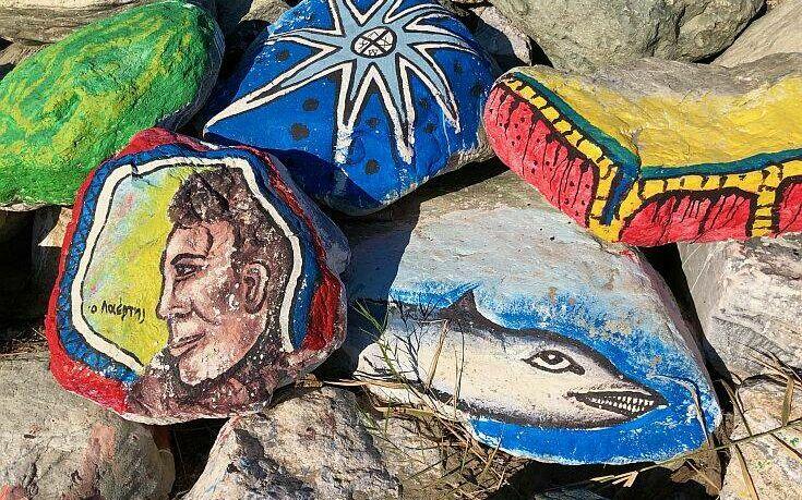 Νέα Αγαθούπολη Πιερίας