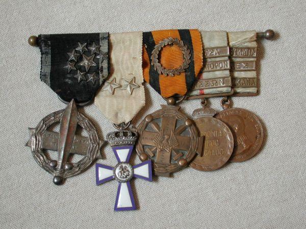 Παράσημα και μετάλλια του Νικολάου Πλαστήρα