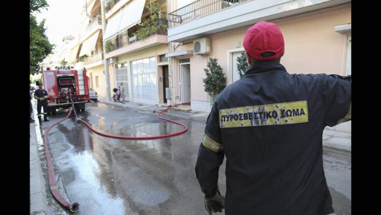Φωτιά στη Νίκαια