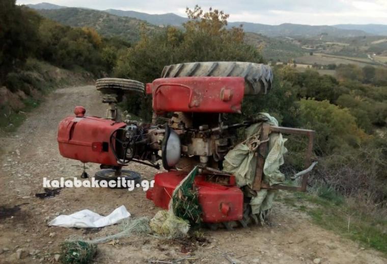 ανατροπή τρακτέρ