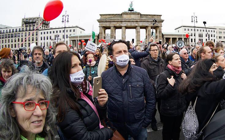 διαδηλώσεις στη Γερμανία