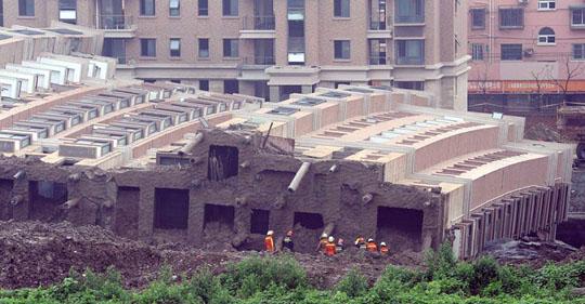 κτήριο στη Σανγκάη