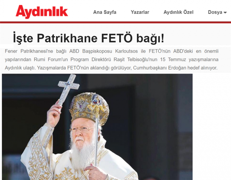 τουρκικά ΜΜΕ