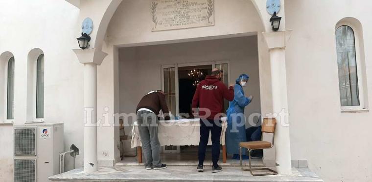 Εθελοντική Αιμοδοσία στη Λήμνο